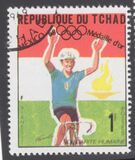 ["World Solidarity" - Gold Medal Winners, Mexico Olympics, tegund GF]
