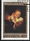 [The 375th Anniversary of the Birth of Rembrandt, 1606-1669, type AUE]