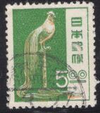 [Definitive Issue, type ABJ]