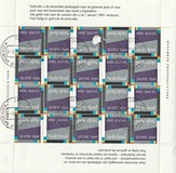 [December Stamps, type AJW]