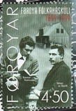 [The 100th Anniversary of the Faroese Folk High School, type MT]
