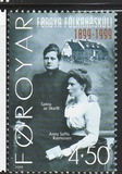 [The 100th Anniversary of the Faroese Folk High School, type MU]