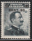 [Overprint, Typ BF]