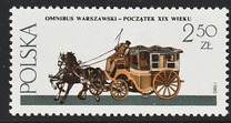 [Warsaw Coaches, тып CIY]