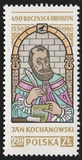 [The 450th Anniversary of the Birth of Jan Kochanowski, type CIO]