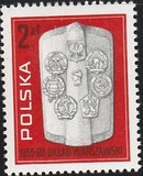 [The 25th Anniversary of the Warsaw Pact, タイプ CHN]
