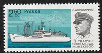 [Training Ships, type CIC]