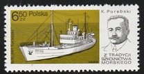 [Training Ships, type CIE]
