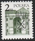 [The 800th Anniversary of the Malachowianka School in Plock, type CHU]