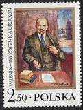 [The 110th Anniversary of the Birth of Vladimir Ilyich Lenin, Typ CHK]