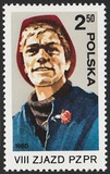[The 8th Meeting of the Polish United Workers' Party in Warsaw, type CHB]