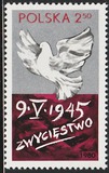 [The 35th Anniversary of the End of World War II, タイプ CHM]