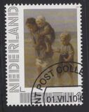 [Personalized Stamp Picture. Frame Remains the Same - Self Adhesive, type CIF]