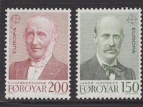 [EUROPA Stamps - Famous People, type AP]