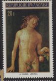 [The 500th Anniversary of the Birth of Albrecht Durer, typ LG]