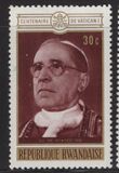 [The 100th Anniversary of the First Vatican Council, type KA]