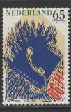 [National Alarm Number, type AJS]