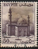 [Agriculture, Soldier & Sultan Hussein Mosque, tegund ER3]