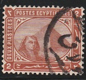 [Sphinx and Pyramid, tip P2]