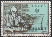 [EUROPA Stamps - Famous People, tyyppi AJZ]