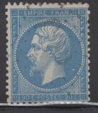 [Emperor Napoléon III - Perforated, タイプ C13]