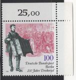 [The 200th Anniversary of the Barrel Organ, प्रकार ABZ]