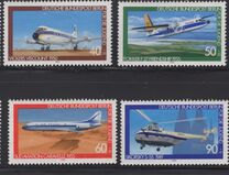 [Youth Welfare - Airplanes & Helicopters, type SF]