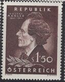 [100th Anniversary of Gustav Mahler, Tip XF]