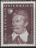 [The 60th Anniversary of the Death of Josef Schöffel, type AGF]