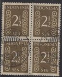 [Definitives - Different Perforation, type D10]