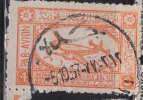 [Airmail - Airplane, 类型 AE]