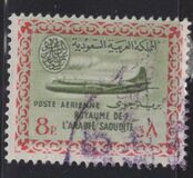 [Airmail - Convair 440 Aircraft, प्रकार DD]