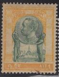 [King Chulalongkorn, type R]