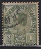 [King Chulalongkorn, type O]
