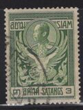 [King Chulalongkorn, type DA1]