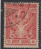 [King Chulalongkorn, type DA2]