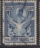 [King Chulalongkorn, տեսակ DA4]