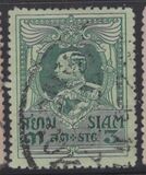 [King Vajiravudh, type ER1]