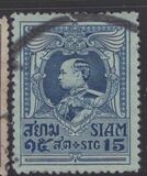 [King Vajiravudh, type ER7]