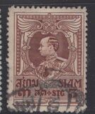 [King Vajiravudh, type ER2]