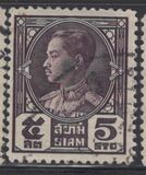[King Prajadhipok, type EY2]