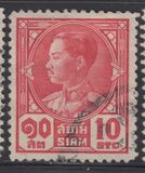 [King Prajadhipok, type EY3]