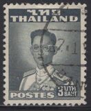 [King Bhumibol Adulyadej, type FV11]