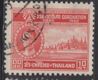 [Coronation of King Bhumibol Adulyadej, type FU1]