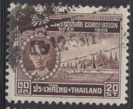 [Coronation of King Bhumibol Adulyadej, type FU3]