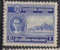 [Coronation of King Bhumibol Adulyadej, type FU5]