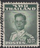 [King Bhumibol Adulyadej, type FV2]