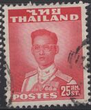 [King Bhumibol Adulyadej, type FV5]