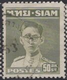 [King Bhumibol Adulyadej, type FV6]