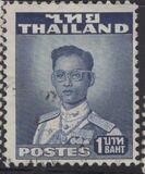 [King Bhumibol Adulyadej, type FV7]